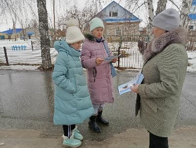 Жителям пригородной территории напомнили основные правила безопасности на льду