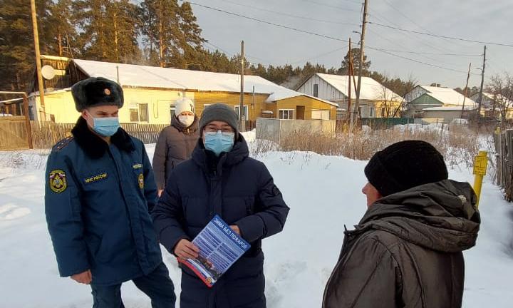 В выходные барнаульцам напоминают важные правила пожарной безопасности