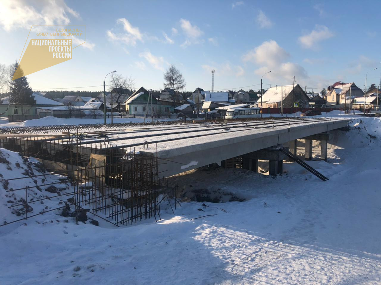 В Барнауле продолжается реконструкция моста через р. Власиху по ул. Мамонтова в с.Власиха