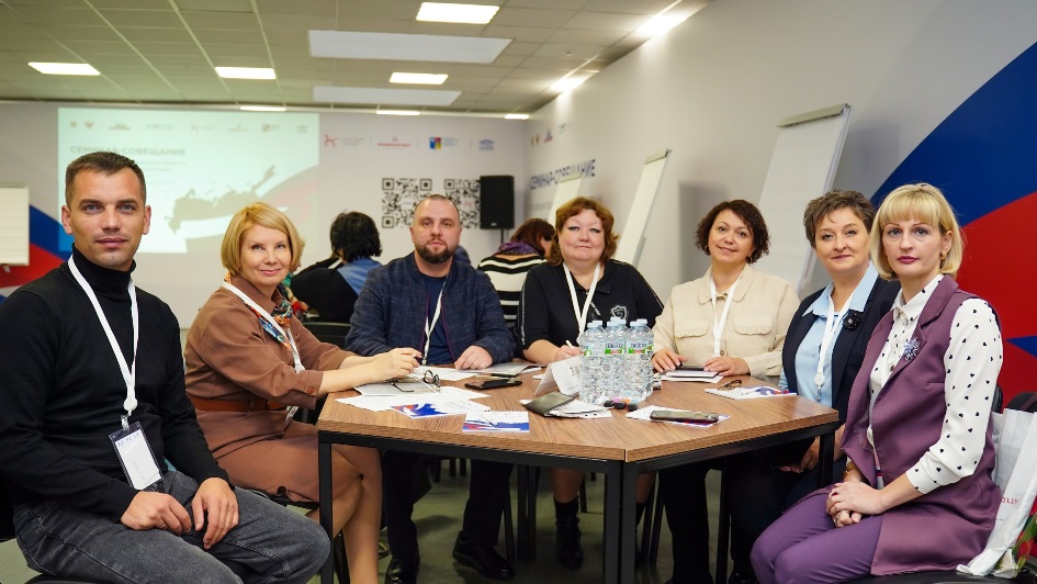 программа семинара для учителей. фгос и образовательные программы. семинар федеральные образовательные программы. программа семинара практикума. семинар федеральные образовательные программы.