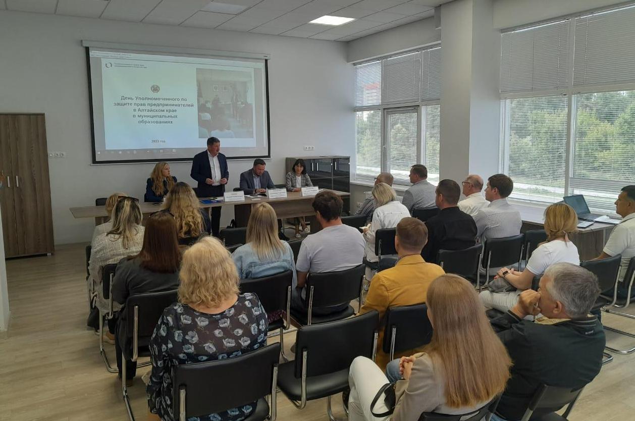 Предприниматели Барнаула обсудили актуальные вопросы поддержки бизнеса 