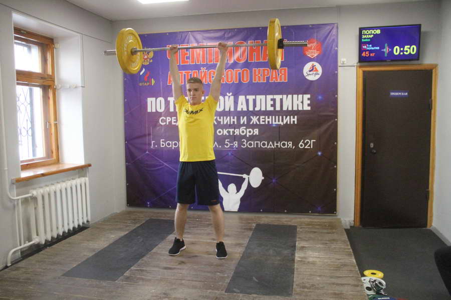 В Барнауле прошел чемпионат региона по тяжелой атлетике