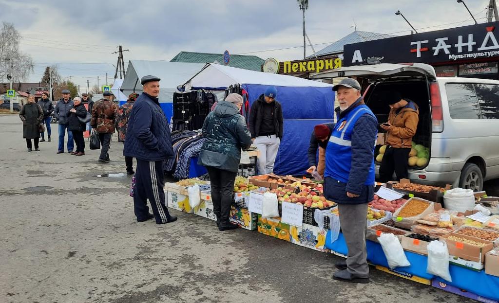 Продовольственная ярмарка барнаул