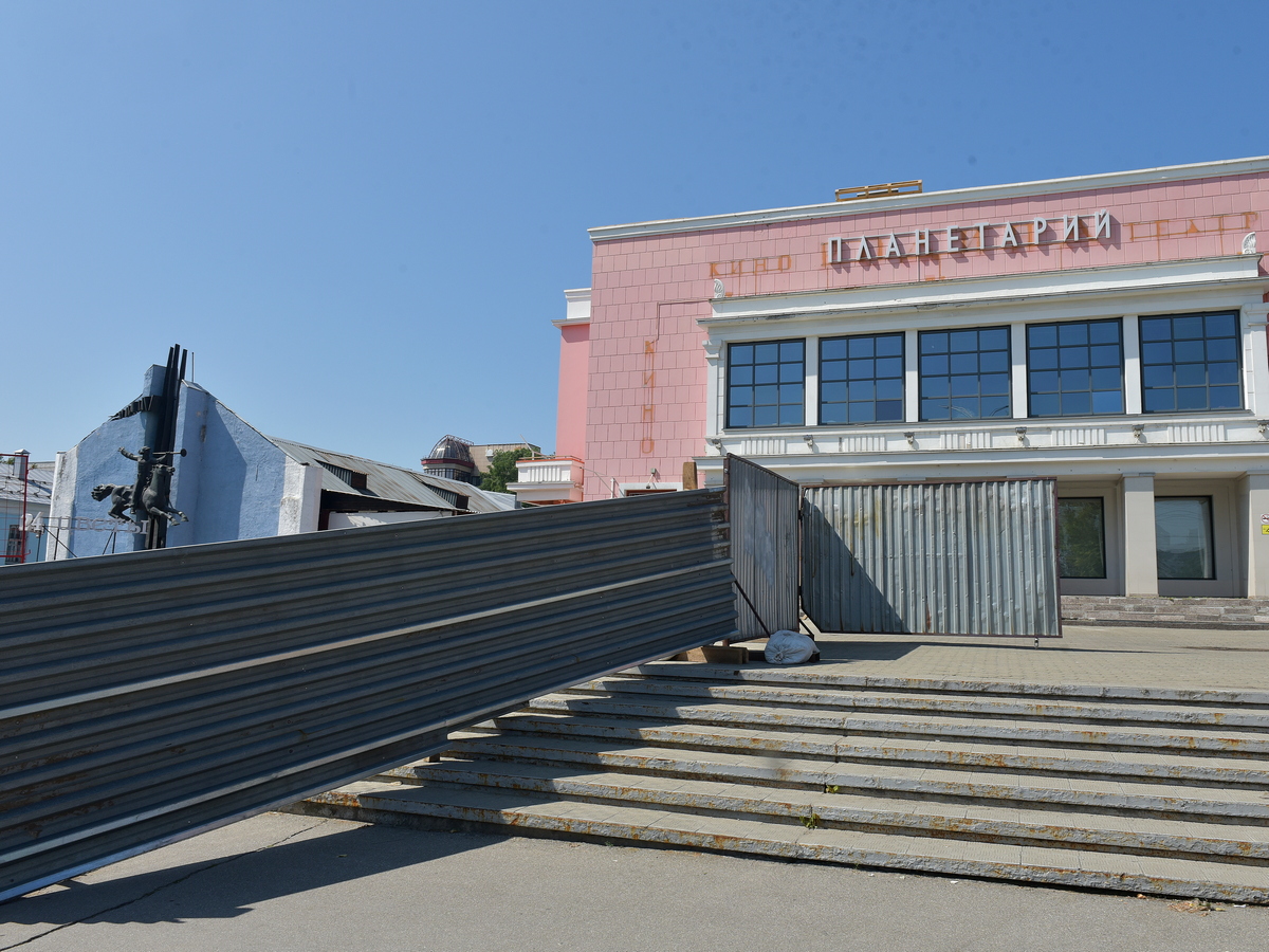 В Барнауле приступили ко второму этапу работ по ремонту здания планетария