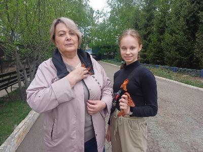 В Индустриальном районе состоялась акция «Георгиевская ленточка»