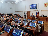 Депутаты АКЗС поддержали отчет Губернатора о деятельности Правительства региона в 2023 году