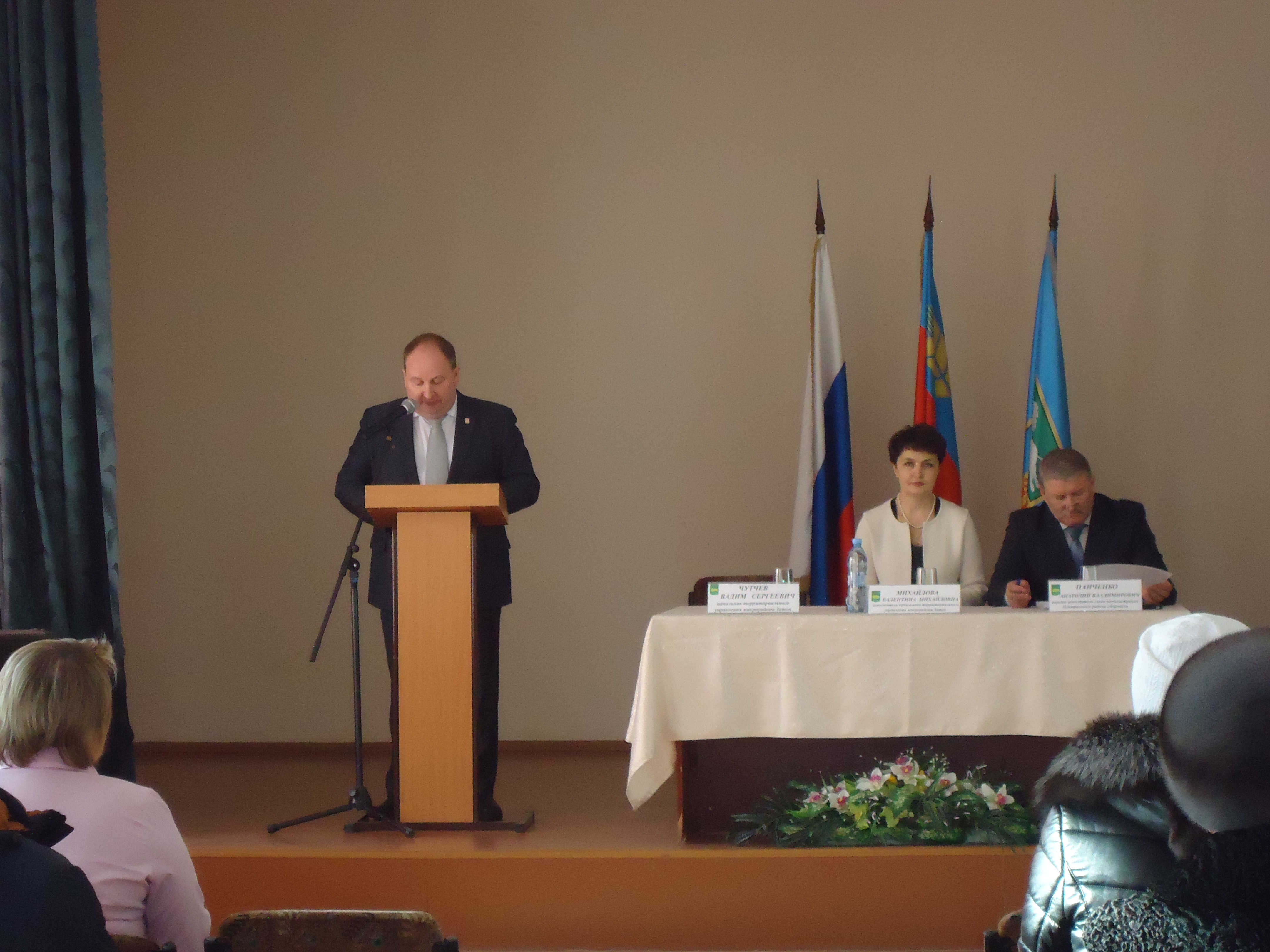 Управление микрорайонами. Ту клязьма старбеево химки начальник. Августа жкх г подольск. Управление микрорайонами. Прием граждан.