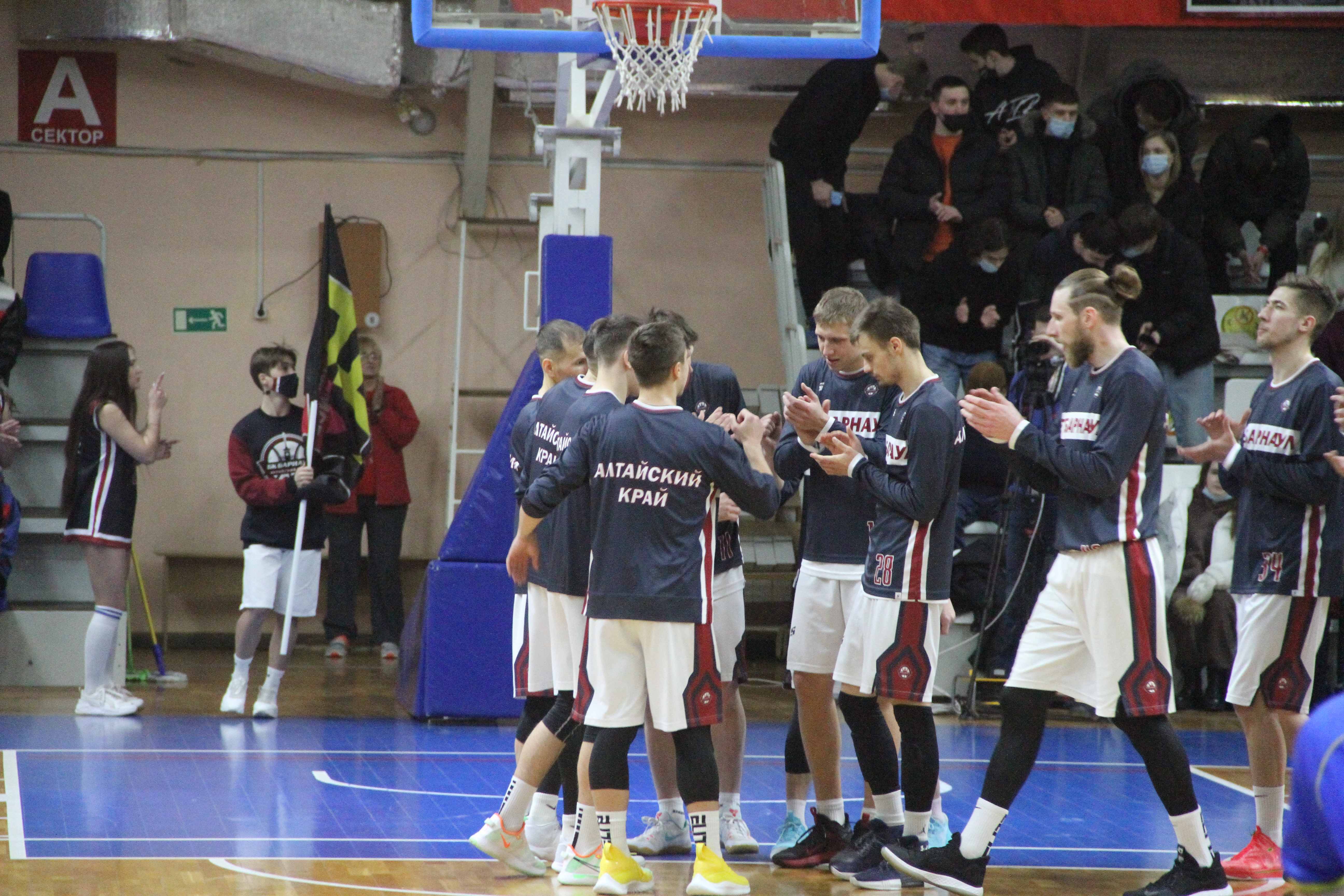 В Барнауле баскетбольных болельщиков приглашают на закрытие сезона