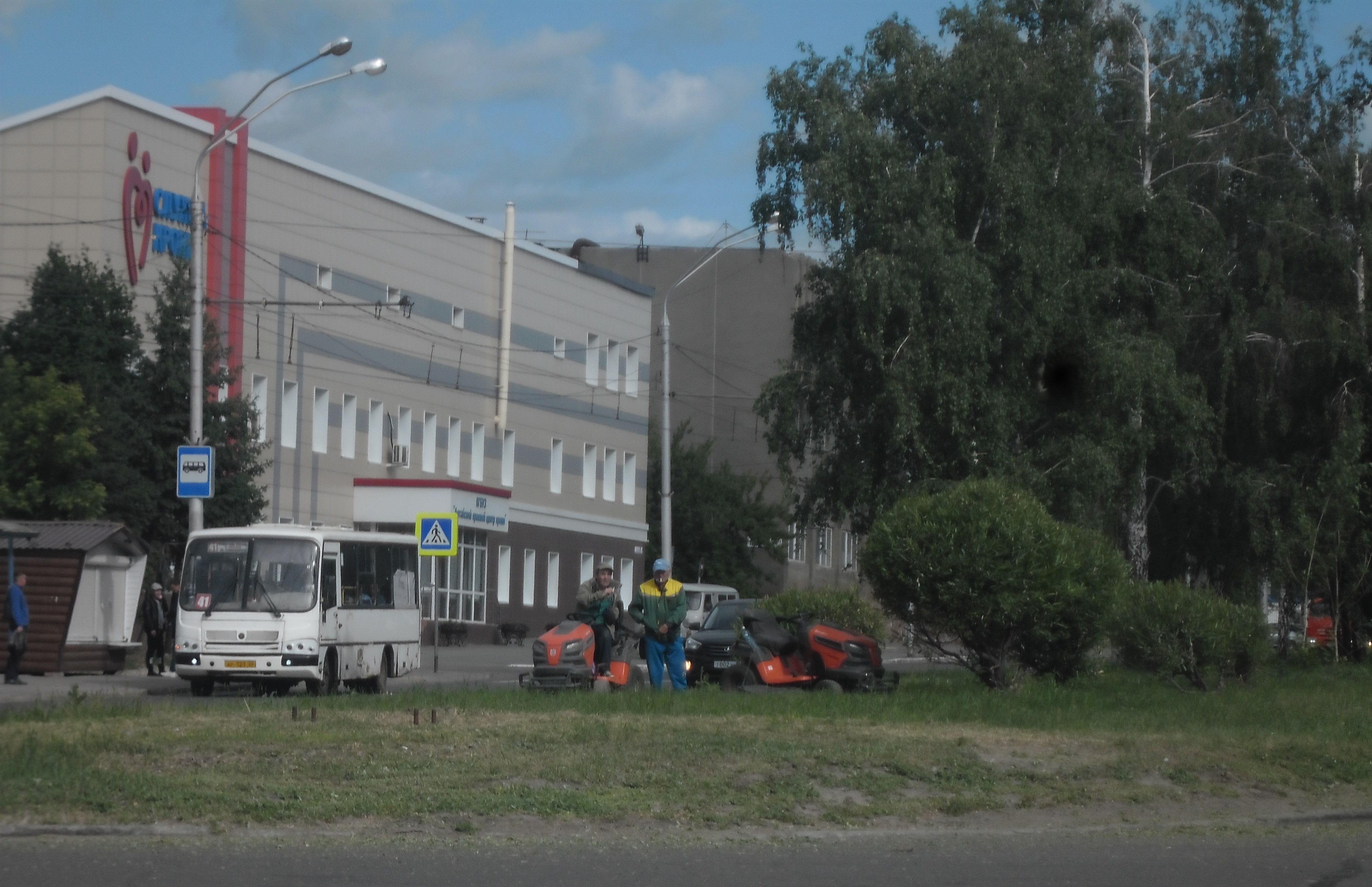 Районы октябрьска. Мифит в Октябрьском районе. В Октябрьском асинезаторная.