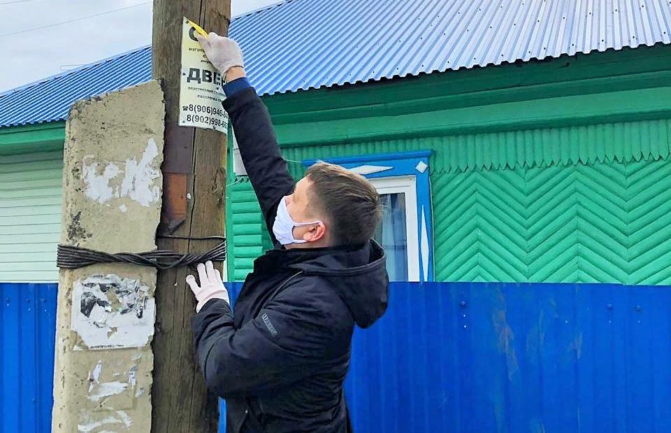 В Центральном районе Барнаула продолжается месячник саночистки