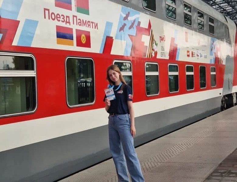 Ученица барнаульской школы стала участницей проекта «Поезд Памяти»