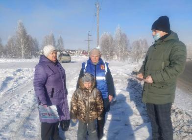 Рейд по безопасности на льду провели на водоемах  в селе Власиха