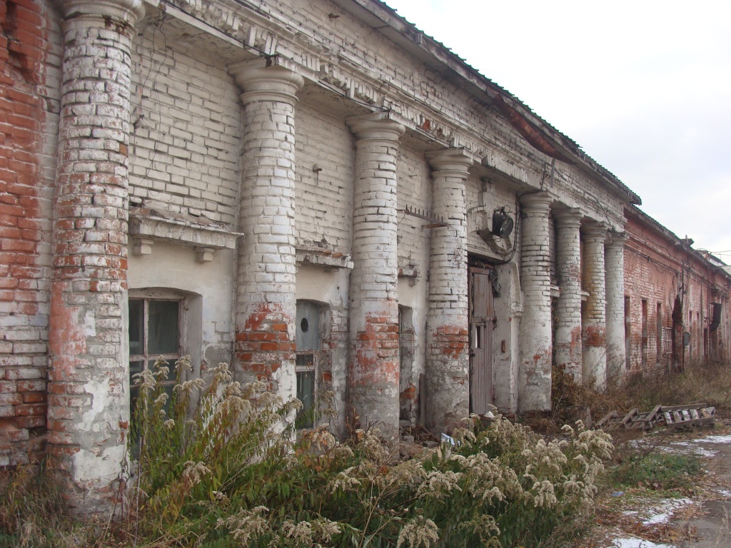 Специализация