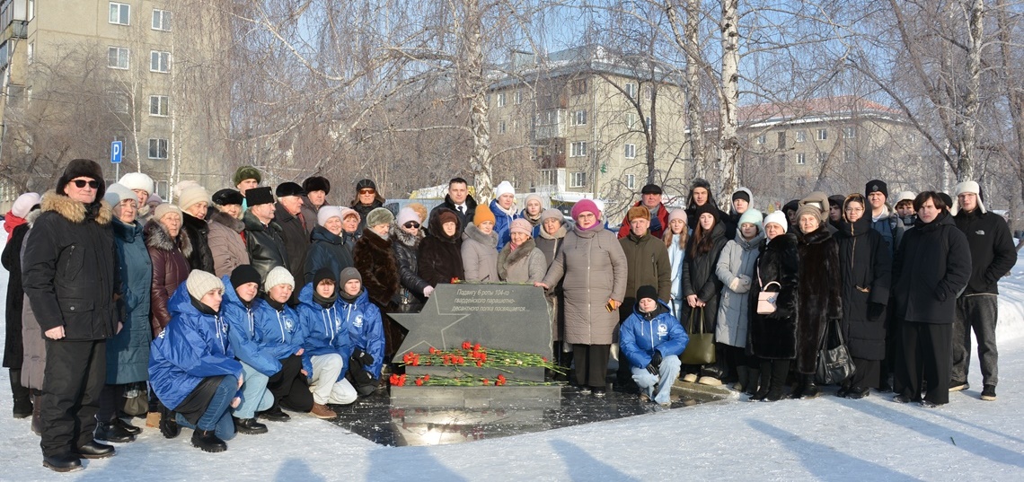 На Аллее героев-десантников прошла церемония возложения цветов в честь 36-й годовщины вывода советских войск  из Афганистана