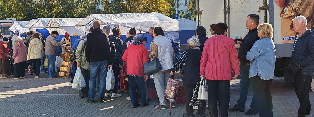 Товарооборот ярмарки выходного дня превысил два миллиона рублей 