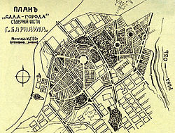 В краевой столице участникам экскурсии расскажут, как из Барнаула делали город-сад