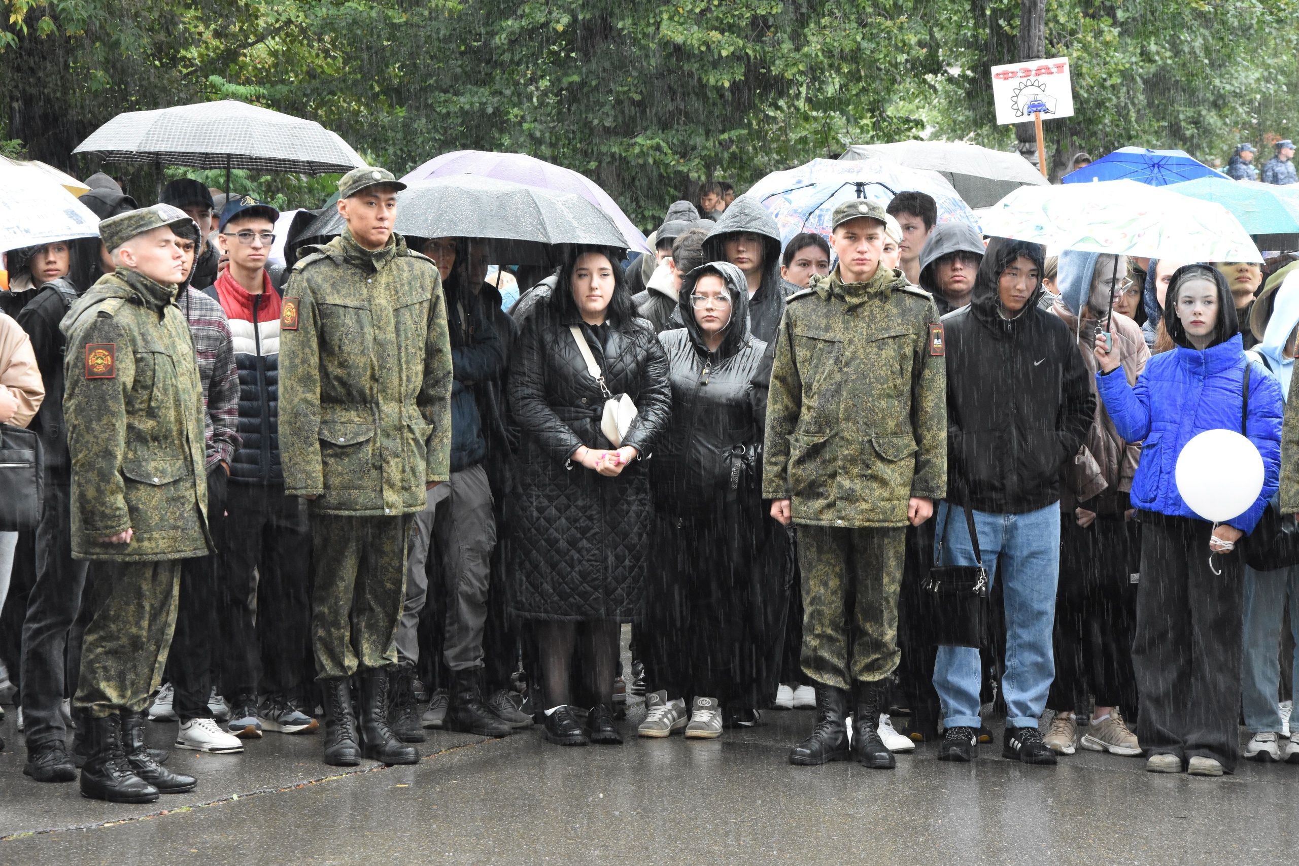 В АлтГТУ прошел митинг, посвященный Дню солидарности в борьбе с терроризмом