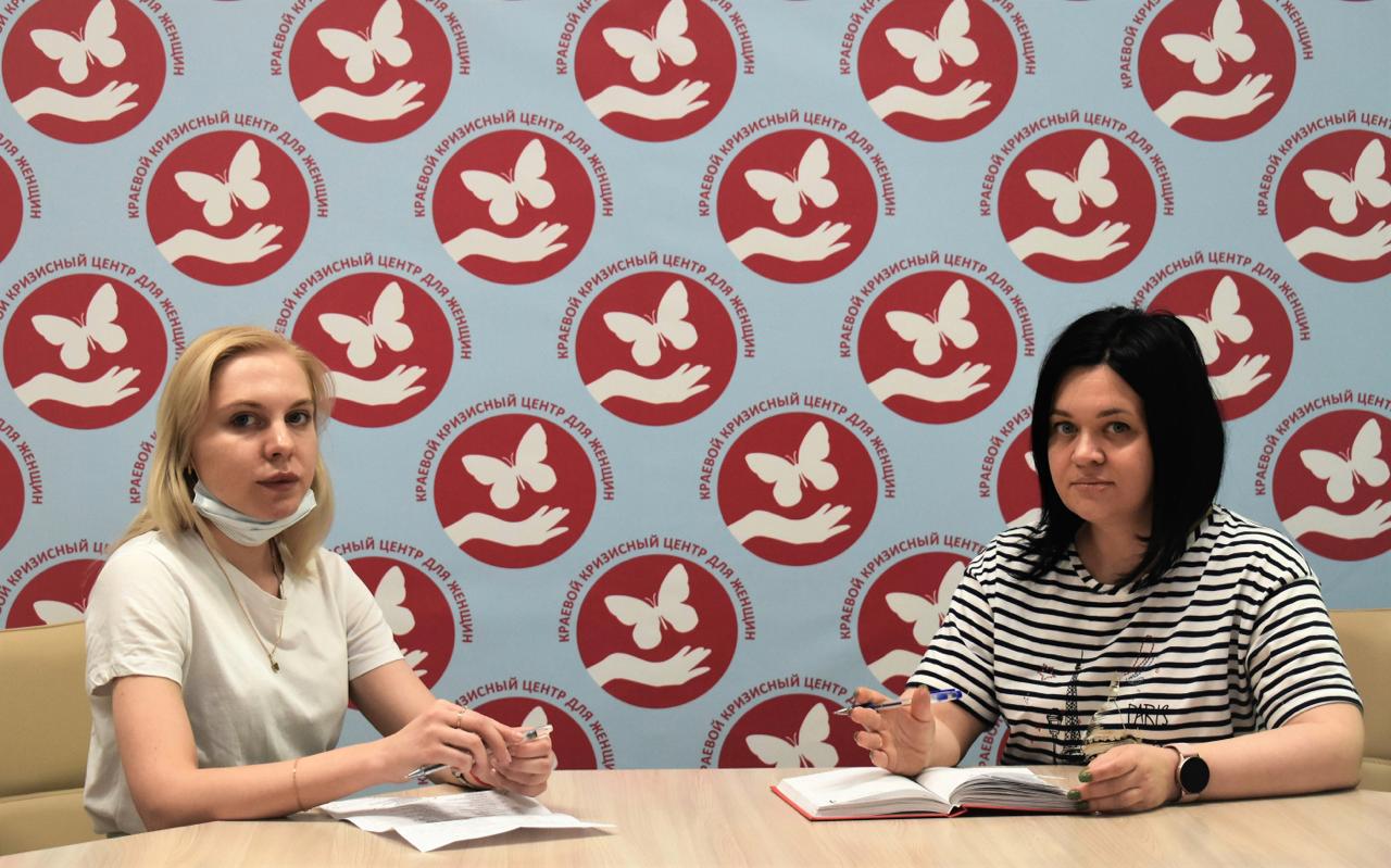 Комитет по соцподдержке населения Барнаула и Кризисный центр для женщин проведут мероприятия по пропаганде ЗОЖ и семейных ценностей