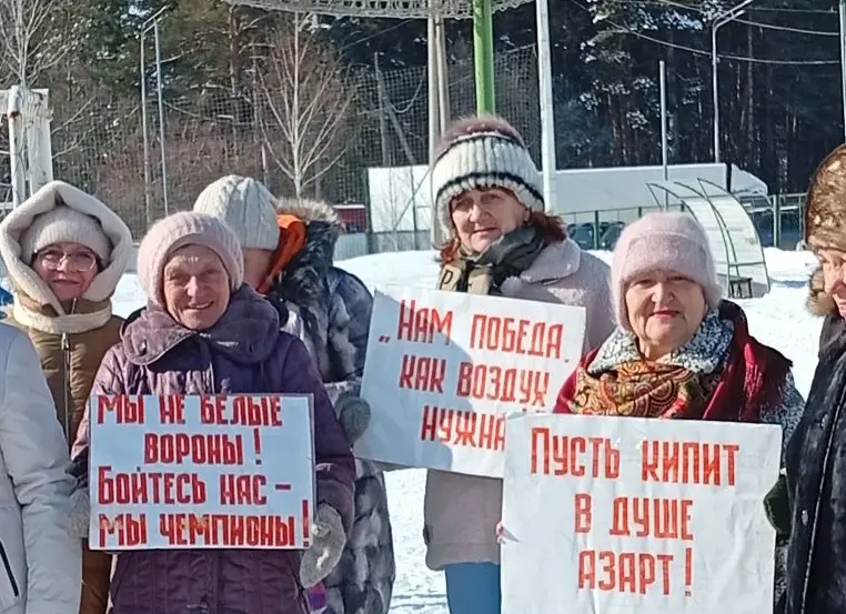 В Барнауле прошли масштабные эстафеты среди граждан пожилого возраста