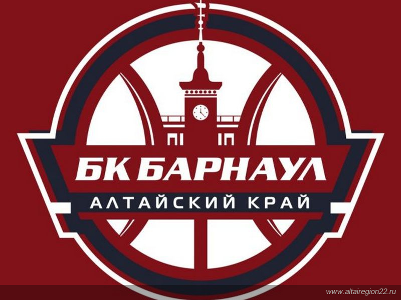 В Барнауле представили новый баскетбольный клуб региона