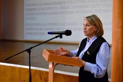 В Индустриальном районе состоялся семинар для образовательных организаций 