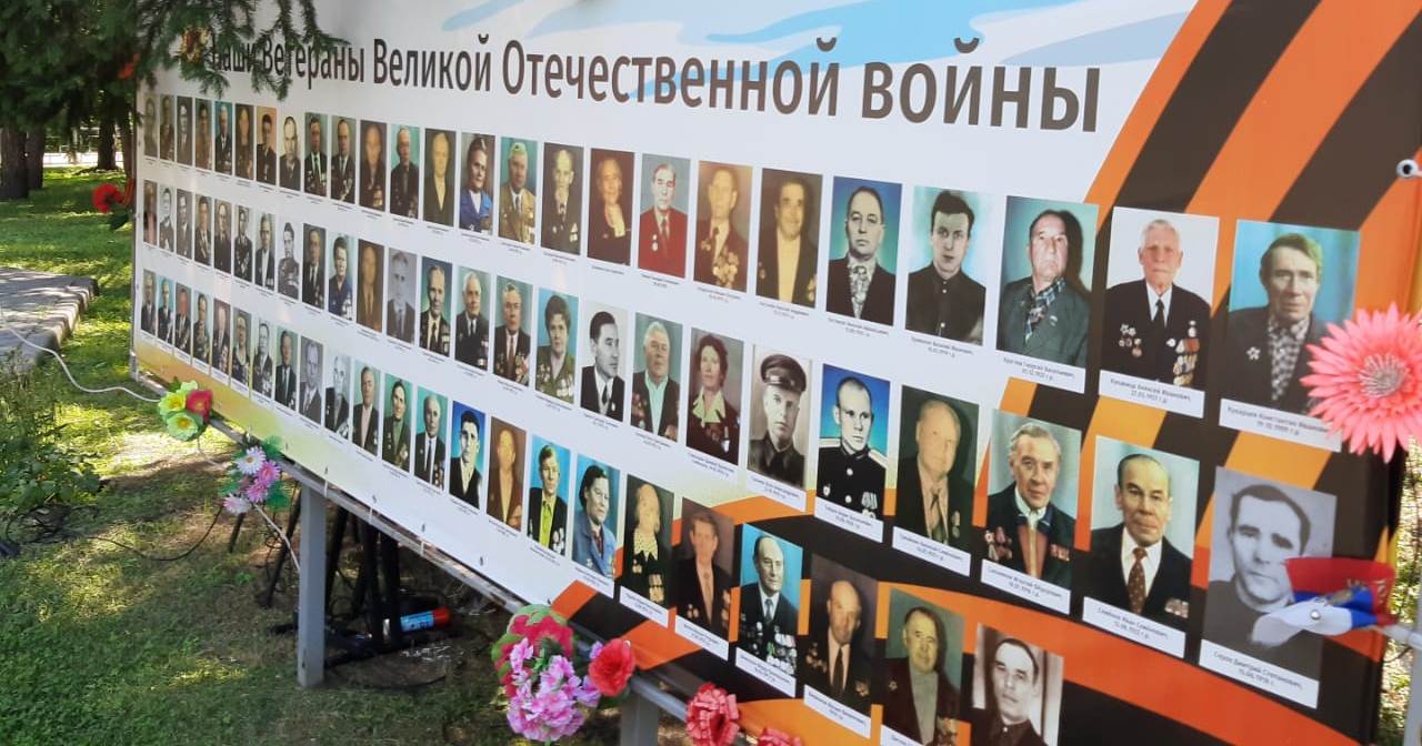 На пригородной территории Ленинского района в День памяти и скорби прошли памятные мероприятия