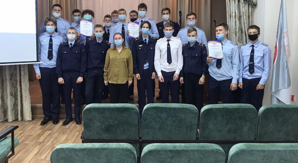«Мы за ЗОЖ»: студенты Барнаульского лицея железнодорожного транспорта приняли участие в интеллектуальной игре