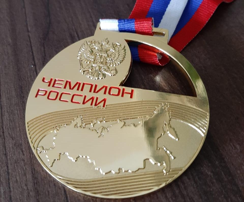 Медаль чемпион картинка