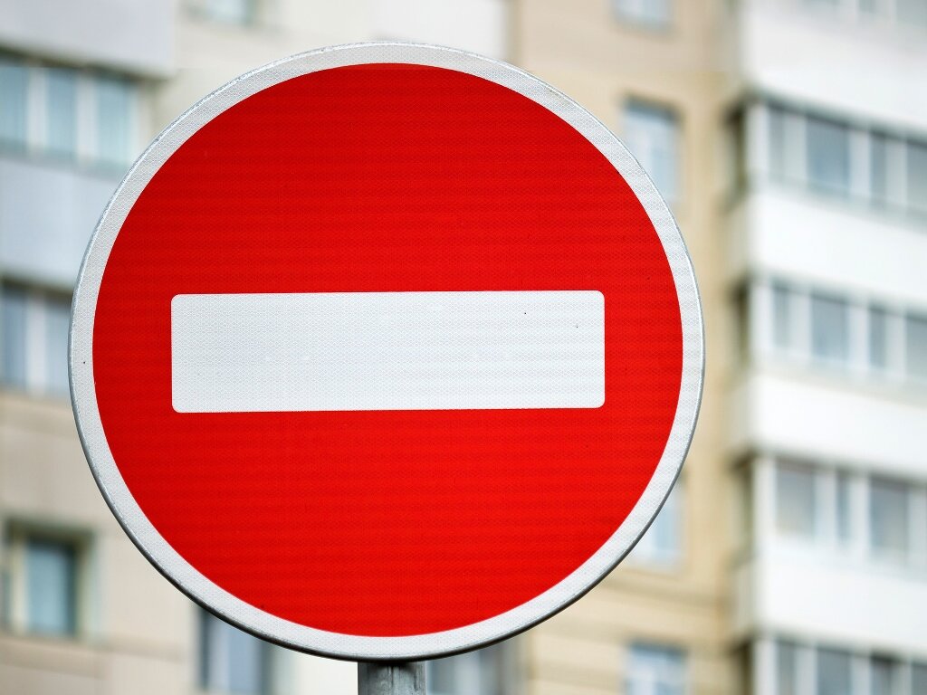 В Барнауле по проезду Канатному с 19 ноября установят знаки «Въезд запрещен»