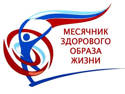 Надпись мы за зож