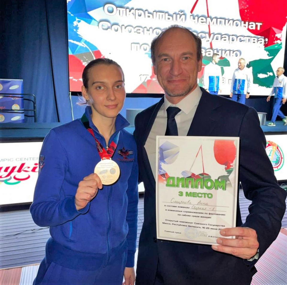 Фехтовальщица из Барнаула завоевала бронзу на международных соревнованиях в Минске 