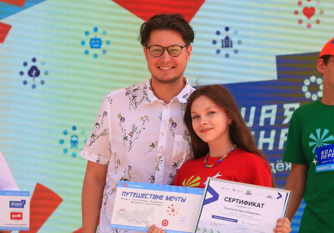 Сразу двое учащихся школы №132 Барнаула стали победителями финала Всероссийского конкурса «Большая перемена»