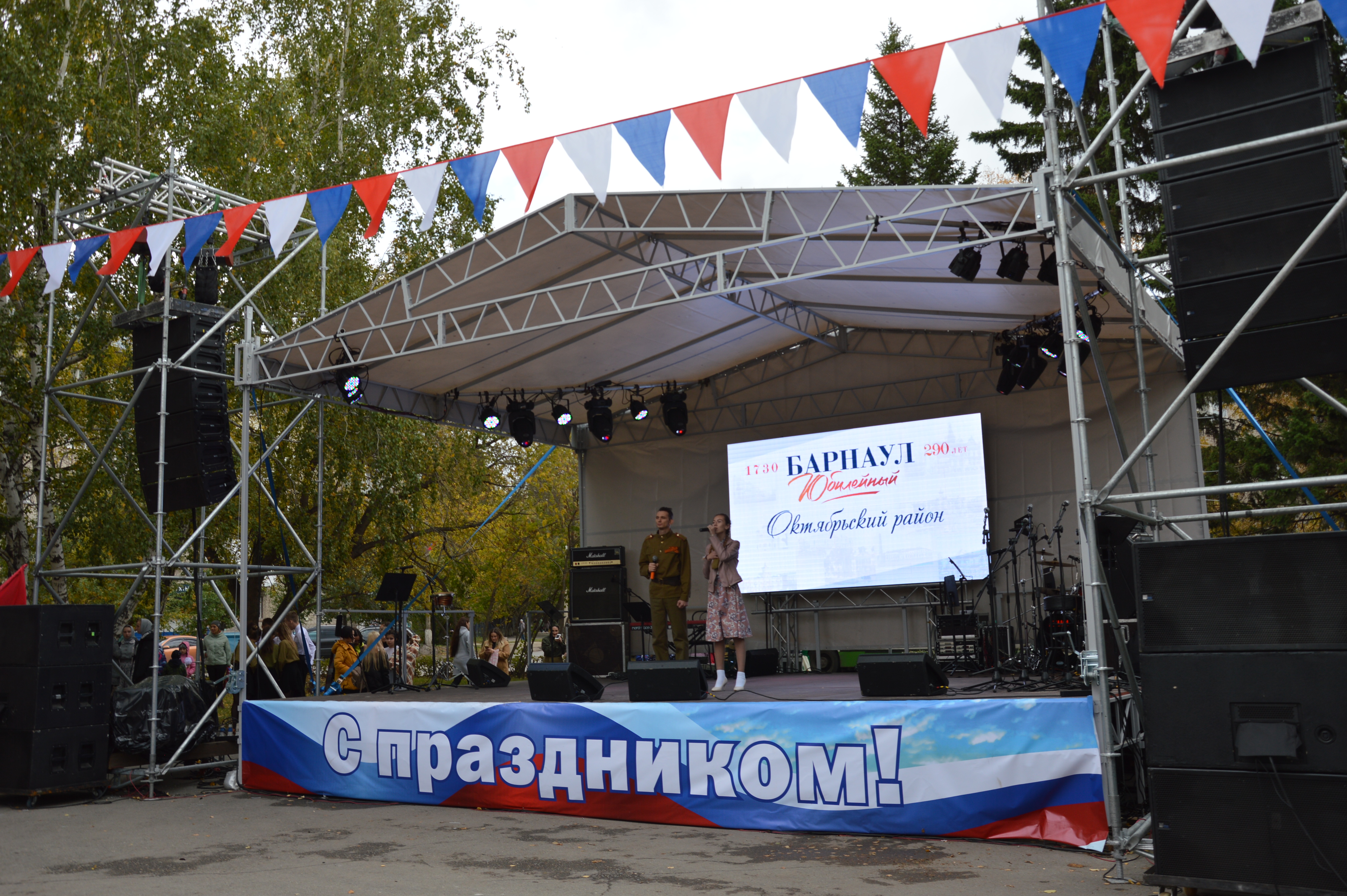 Как прошел юбилейный День города на новой площадке Октябрьского района  