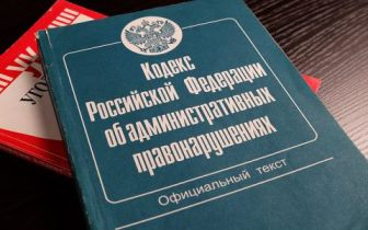 На заключительных в этом году заседаниях административной комиссии  Ленинского района 22 и 29 декабря рассмотрено 55 материалов