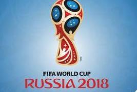 Официальная фан-зона Чемпионата мира по футболу в барнаульском парке спорта откроется 14 июня