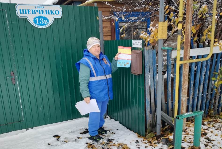 Жителям Октябрьского района напомнили меры пожарной безопасности