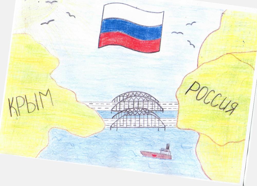 В Железнодорожном районе Барнаула подведут проходит конкурс рисунков «Крым. Россия. Навсегда!»