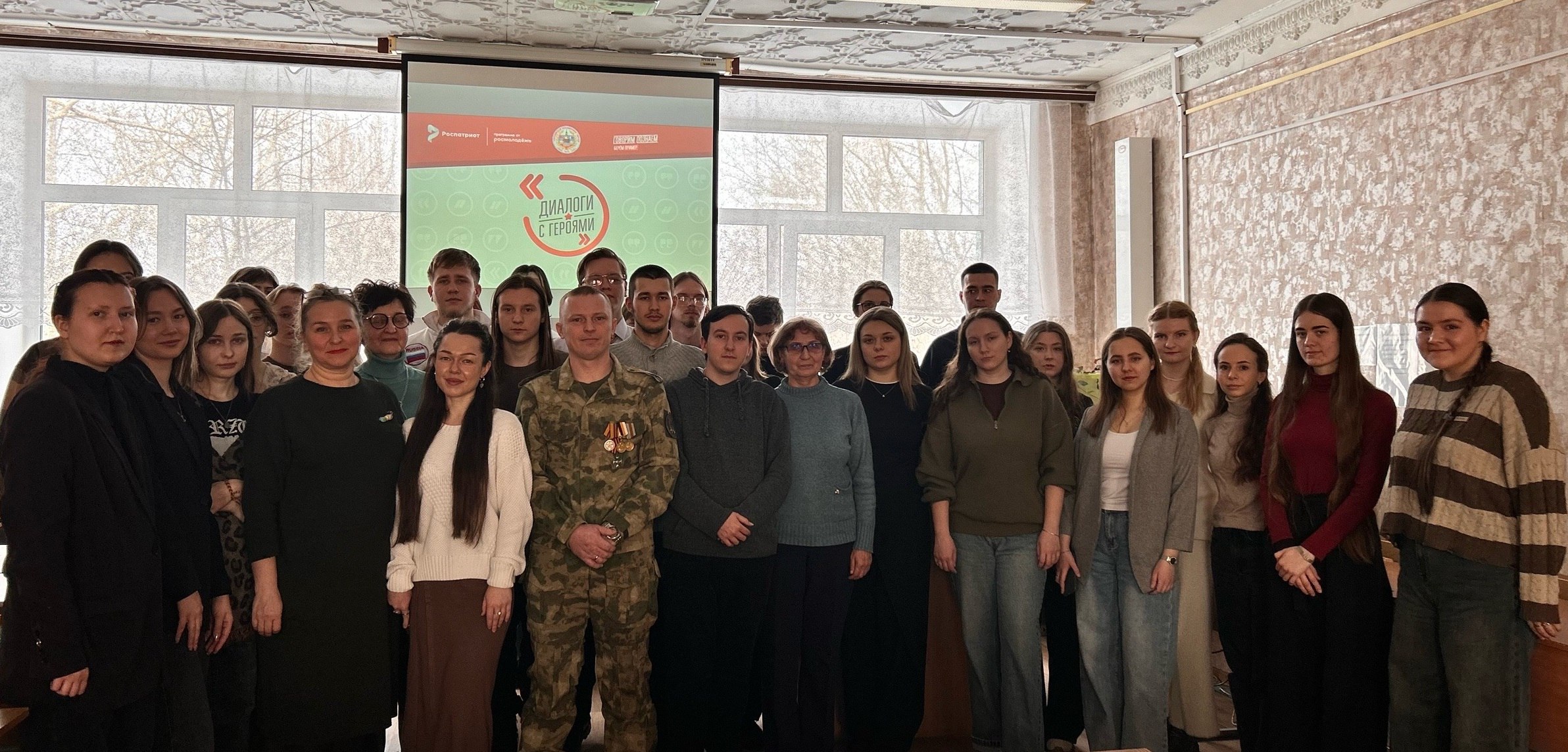 Участник специальной военной операции встретился с молодёжью Барнаула