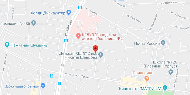 Карта сгк барнаул