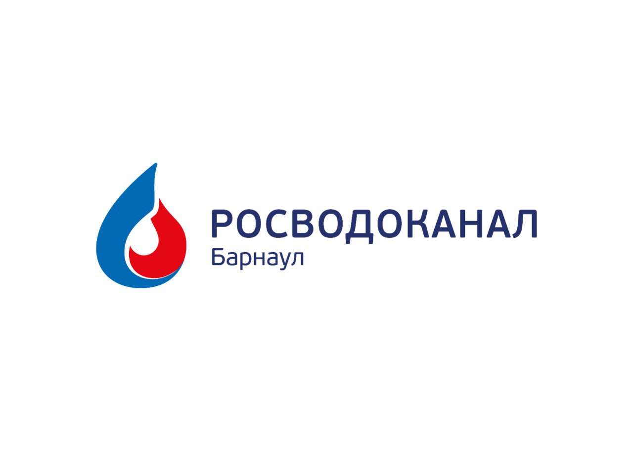 Логотип водоканала