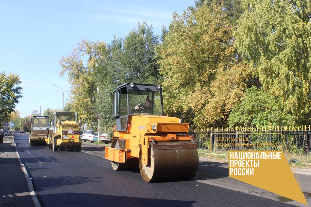 По нацпроекту «Безопасные и качественные автомобильные дороги» в Барнауле отремонтируют 22 объекта