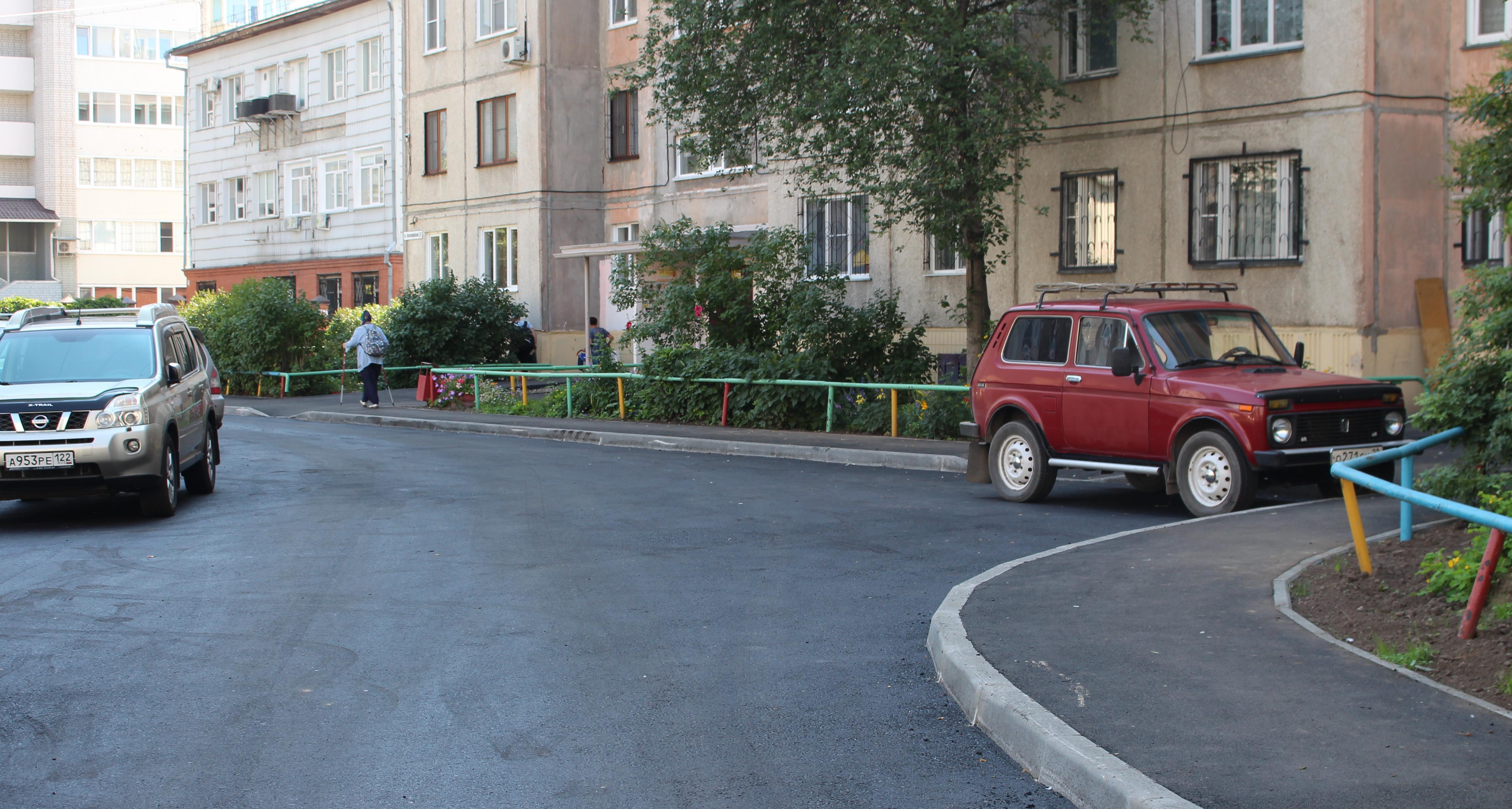 В Центральном районе Барнаула завершается ремонт дворов по нацпроекту «Жильё и городская среда»