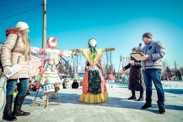 Масленица в барнауле мероприятия. Горный щит Арлекино Масленица. Арлекино горный щит. Цирк Арлекино горный щит. Масленица Арлекино Екатеринбург.