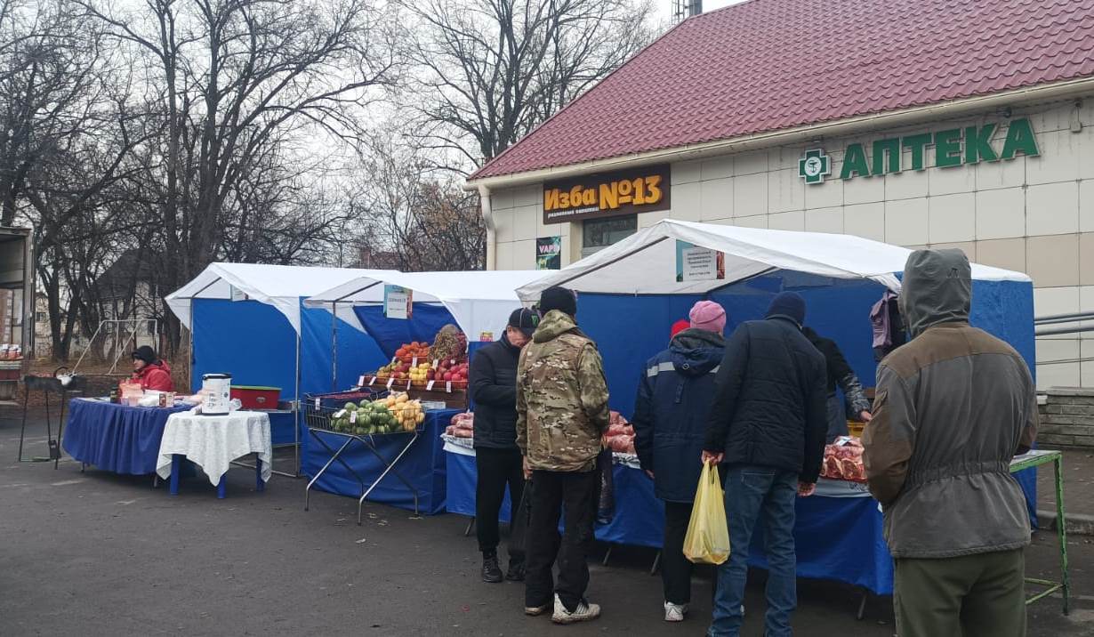 В п.Казенная Заимка прошла ярмарка выходного дня