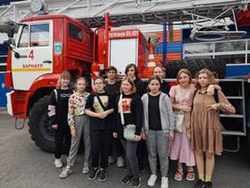 Барнаульские школьники побывали на экскурсии в пожарной части №4