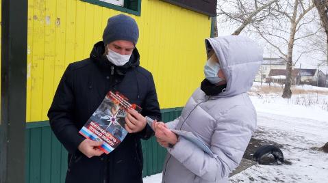 В Индустриальном районе прошел рейд по пожарной безопасности