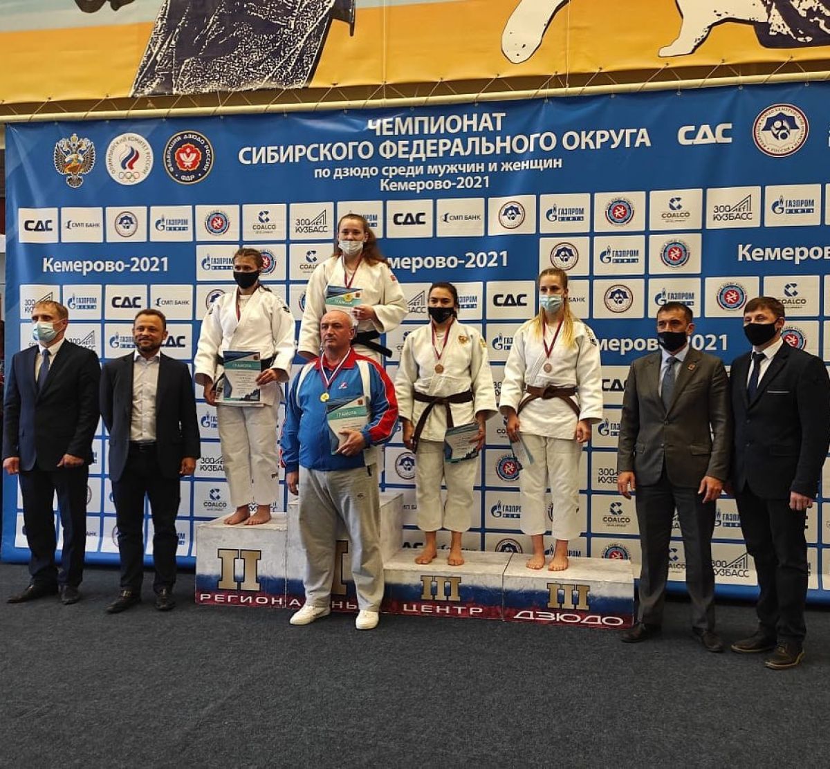 Барнаульская дзюдоистка снова победила на чемпионате Сибири 