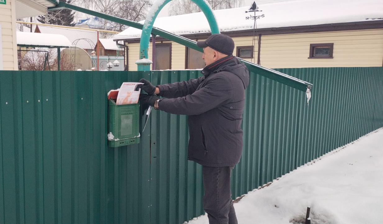 В Барнауле продолжаются рейды по соблюдению правил пожарной безопасности