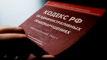 Подведены итоги работы административной комиссии Ленинского района за март 
