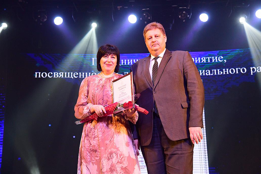 В Барнауле прошло торжественное мероприятие, посвященное 45-летию Индустриального района 